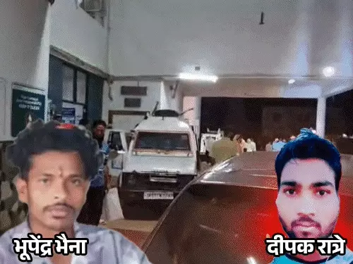 छग के दो मजदूरों को आतंकियों ने मारी गोली