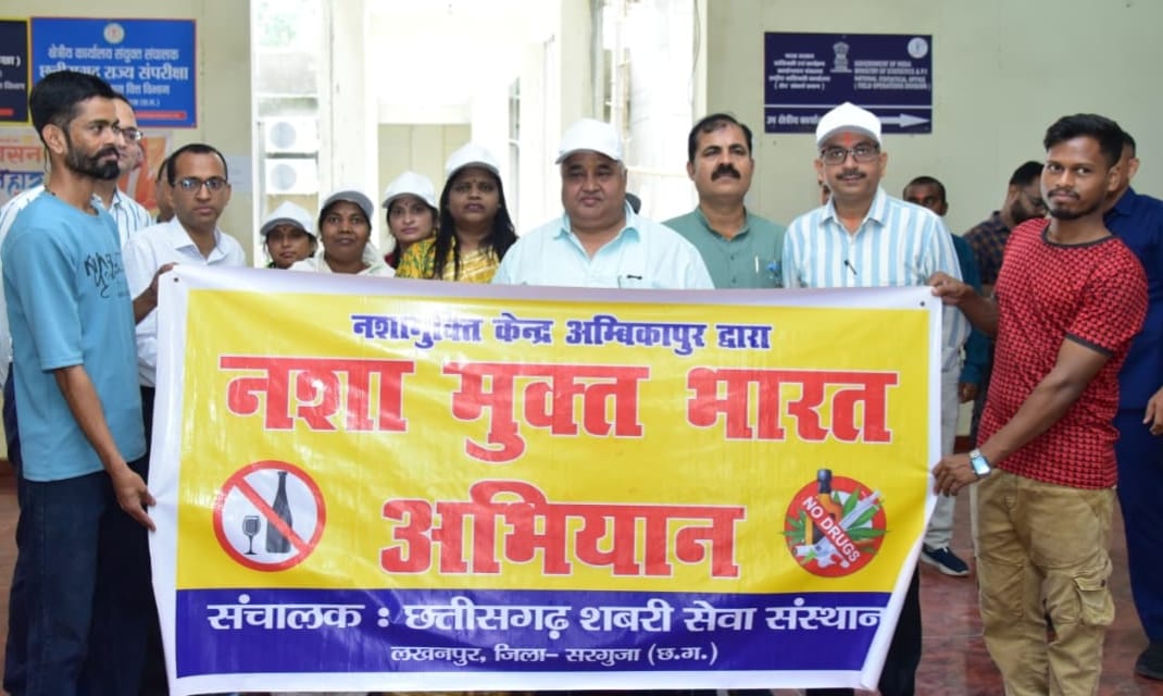पर्यटन एवं संस्कृति मंत्री अग्रवाल ने युवाओं को दिलाया नशामुक्त भारत का संकल्प, विकसित भारत के निर्माण में सक्रिय भागीदारी का किया आह्वान