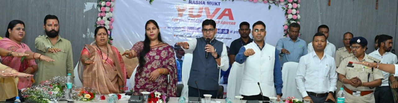 नशा दीमक की तरह जीवन को खोखला कर देता है : राजस्व मंत्री वर्मा