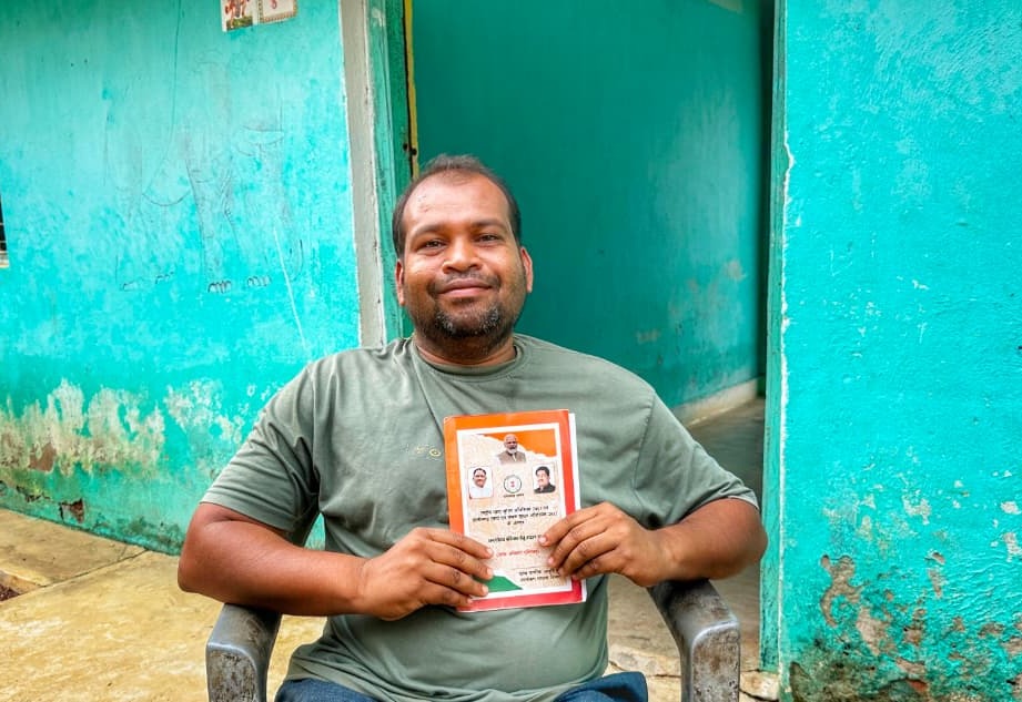 मुख्यमंत्री हेल्पलाइन 1076 से देवेंद्र दिनकर के राशन कार्ड की त्रुटि हुई दूर