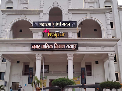 मंगल भवन निर्माण के लिए 50 लाख मंजूर