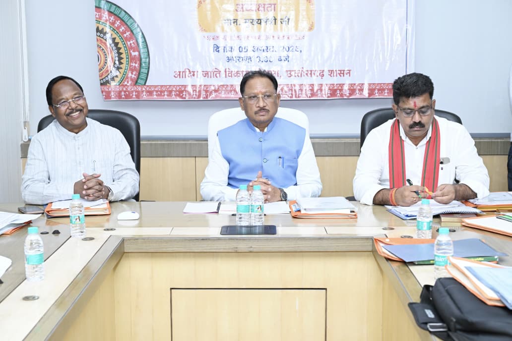 मुख्यमंत्री  विष्णु देव साय की अध्यक्षता में वन अधिकार अधिनियम (FRA) एवं पेसा कानून (PESA) के प्रभावी क्रियान्वयन हेतु गठित टास्क फोर्स की पहली बैठक संपन्न