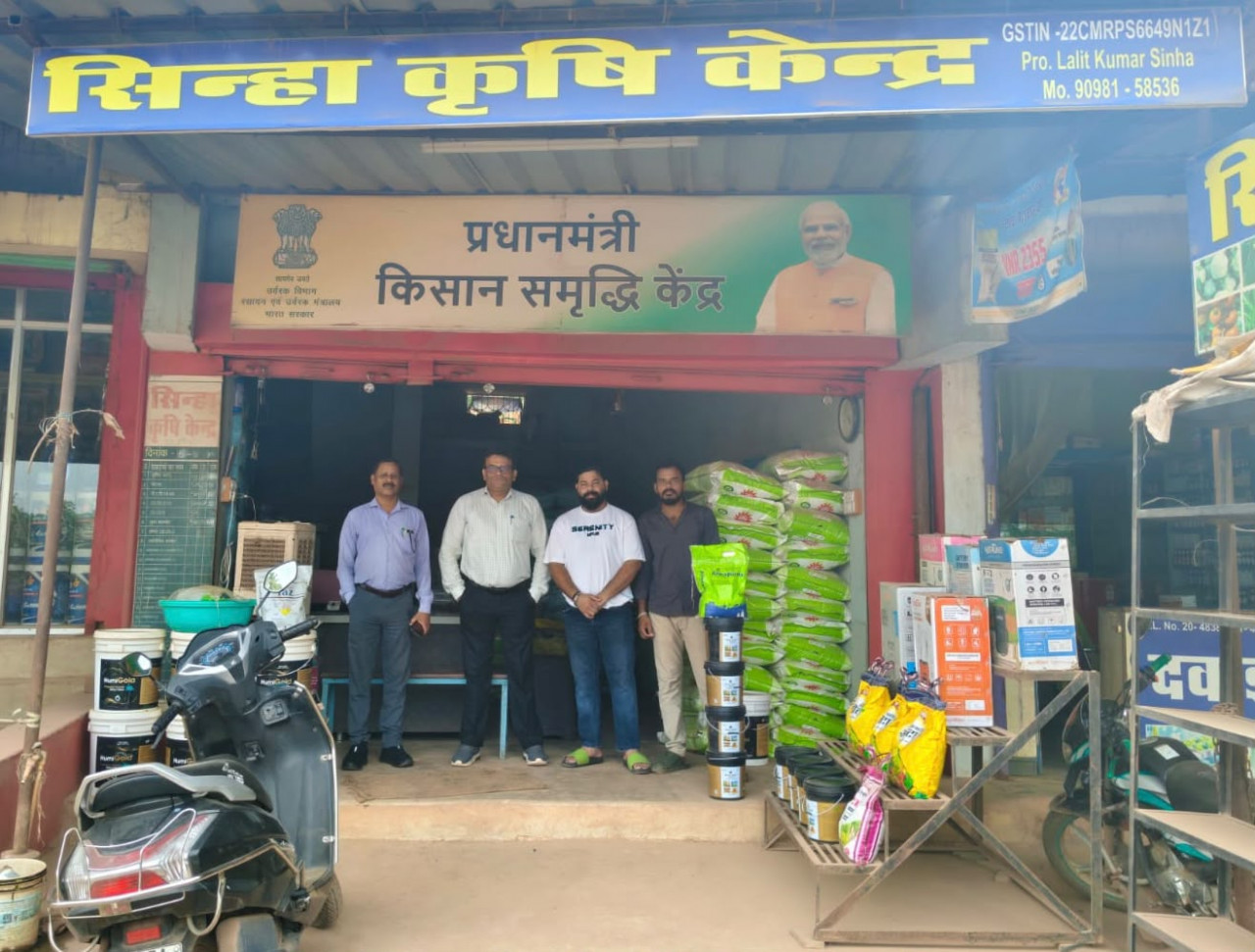 पशुपालकों को सस्ती दर पर मिलेंगी जेनेरिक पशु औषधियां
