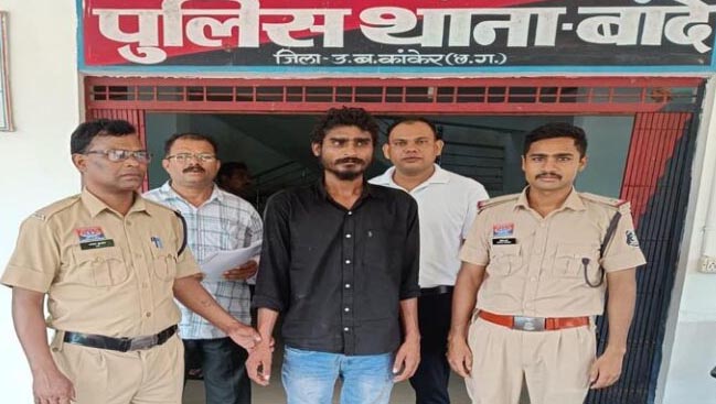 अश्लील फोटो-वीडियो वायरल करने वाला फरार आरोपी गिरफ्तार