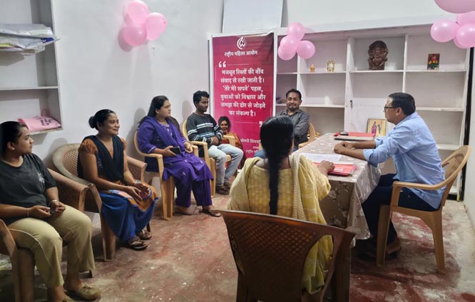 राष्ट्रीय महिला आयोग के मार्गदर्शन में सुकमा में विवाह पूर्व संवाद केंद्र - तेरे मेरे सपने का शुभारंभ