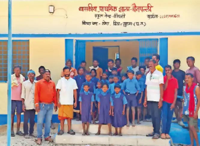 नक्सलियों ने बस्तर संभाग के 123 स्कूलों को बम-आगजनी से तबाह किय था, इनमें से 93 पुुन: खुले