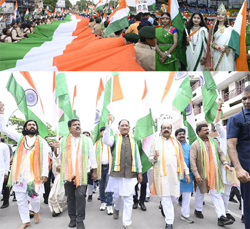 मुख्यमंत्री साय ने हाथ में तिरंगा थामकर किया भव्य तिरंगा यात्रा का नेतृत्व, कहा - 140 करोड़ भारतीयों को एक सूत्र में बांधता है तिरंगा