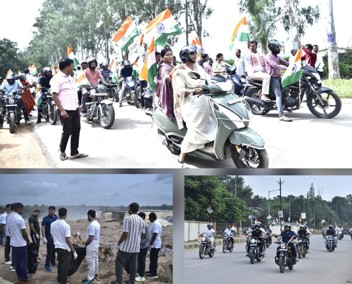तिरंगा यात्रा बाइक रैली में कलेक्टर-एसपी हुए शामिल, चित्रकोट में स्वच्छता संदेश के साथ हुआ समापन