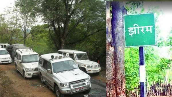 झीरम घाटी नक्सली वारदात में अंतिम बहस के बाद संभावित फैसले की उम्मीदें बढ़ी 
