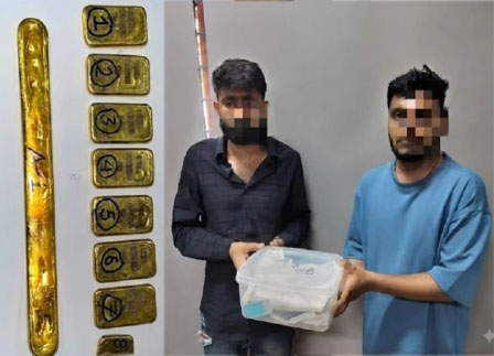 सोने के सात बिस्किट और एक छड़ के साथ एसी कोच से पकड़े गए दो संदिग्ध युवक