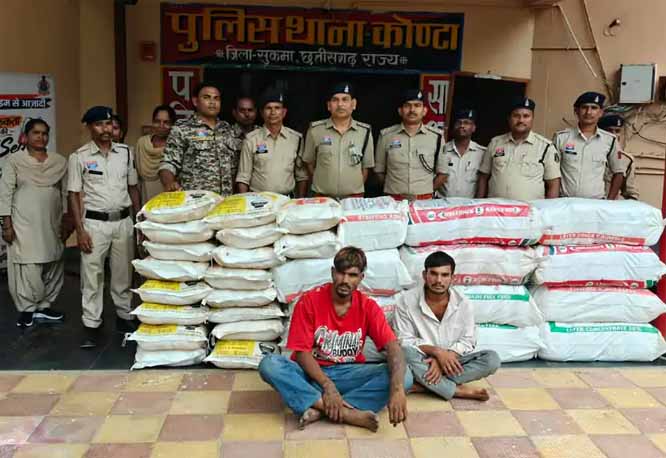 1 करोड़ 54 लाख 14 हजार के 308 किलो अवैध गांजा के साथ 2 गिरफ्तार