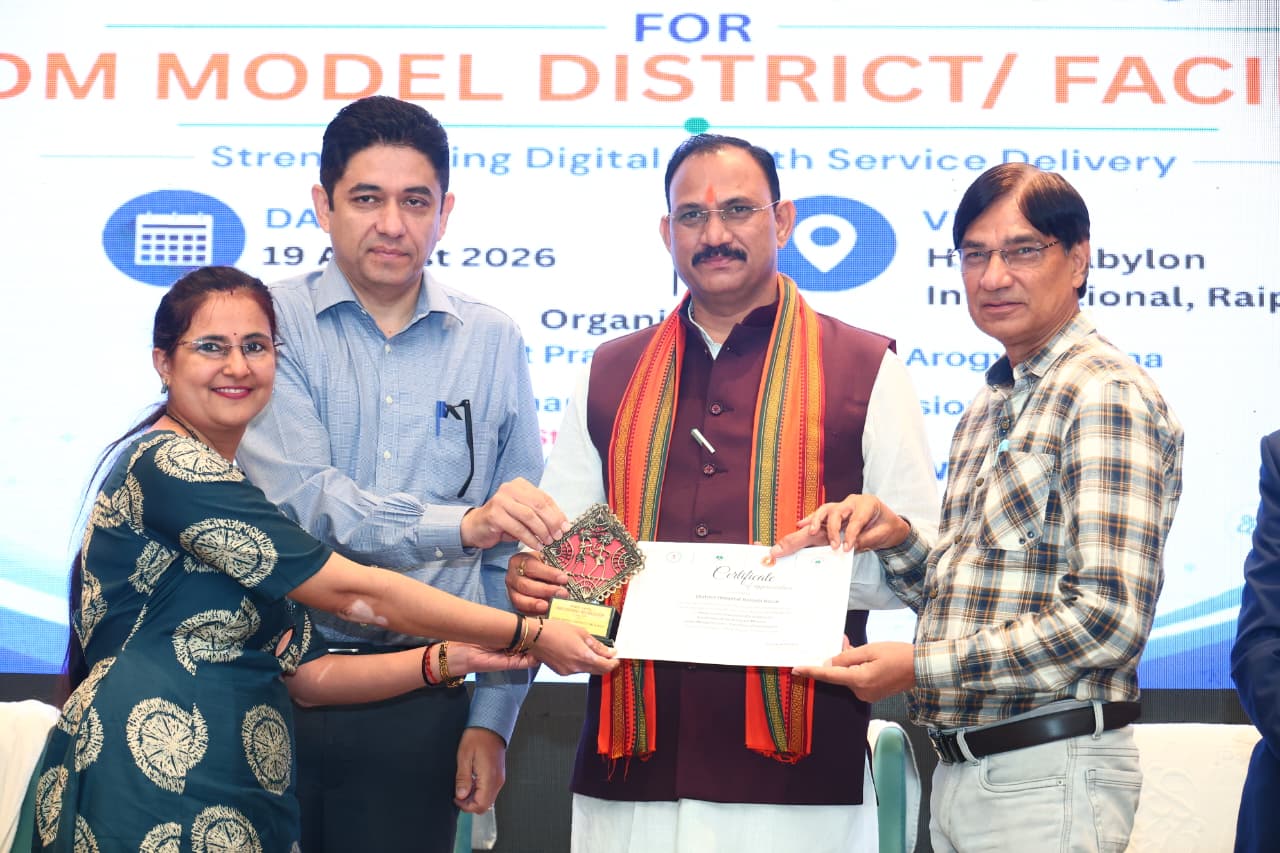 एक जनवरी से राज्य के सभी अस्पतालों को डिजिटल करने का लक्ष्य लेकर करें काम: जायसवाल