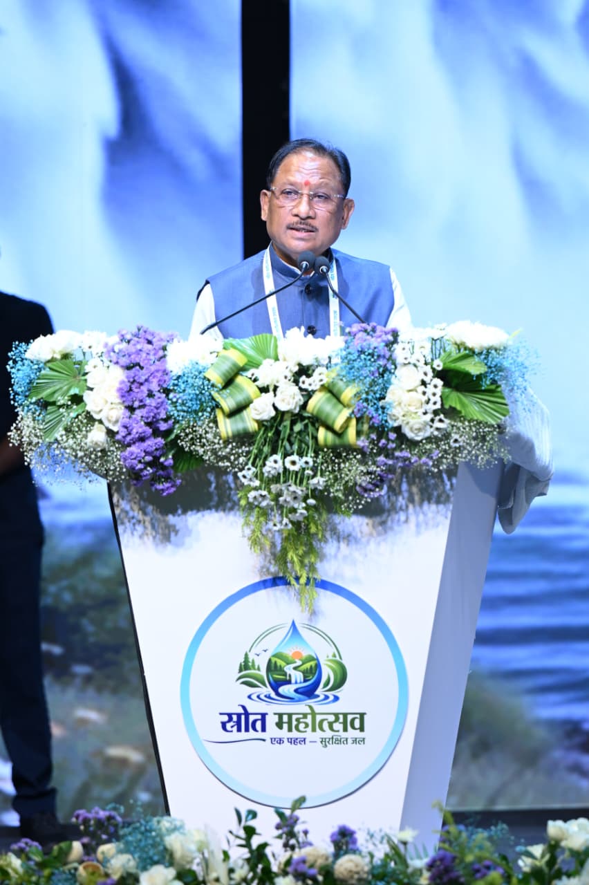 नदी बचेगी तो जल बचेगा और जल बचेगा तो जीवन बचेगा: मुख्यमंत्री विष्णु देव साय