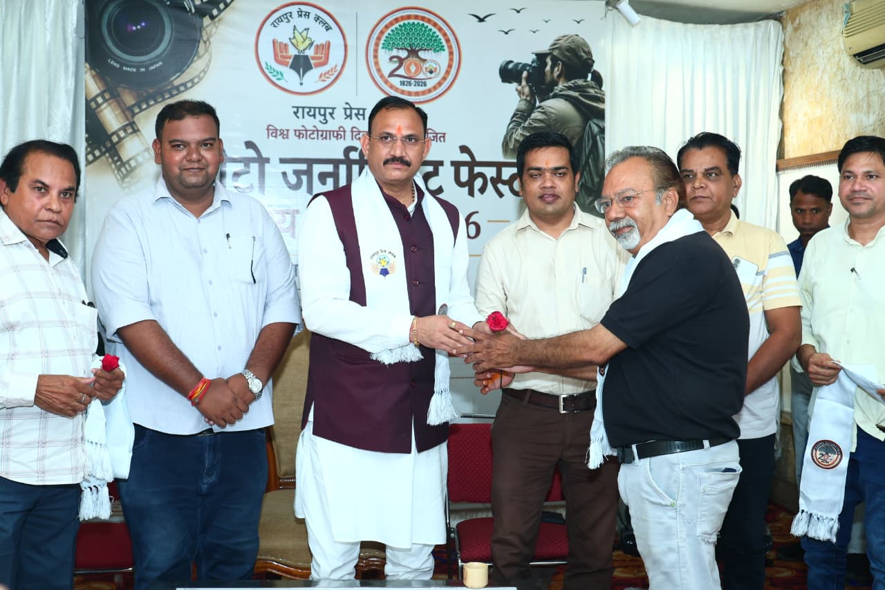 स्वास्थ्य मंत्री जायसवाल ने किया दृश्य संवाद 2026 का शुभारंभ, तस्वीरों में उतरा छत्तीसगढ़, फोटो जर्नलिस्टों का हुआ सम्मान