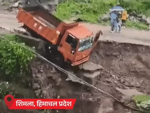 दिल्ली एनसीआर में बारिश,एमपी के कई जिलों में बाढ़ के हालात; उत्तराखंड में 4 मौतें
