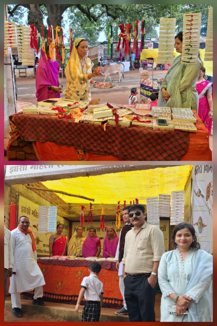 रक्षाबंधन पर बिहान की दीदियों ने थामा स्वावलंबन का धागा, स्थानीय सामग्री से तैयार आकर्षक राखियां बनीं आय का जरिया