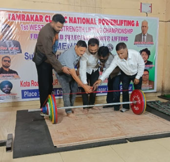 नेशनल पॉवर लिफ्टिंग स्पर्धा का जोन अध्यक्ष अम्बर अग्रवाल ने किया उद्घाटन
