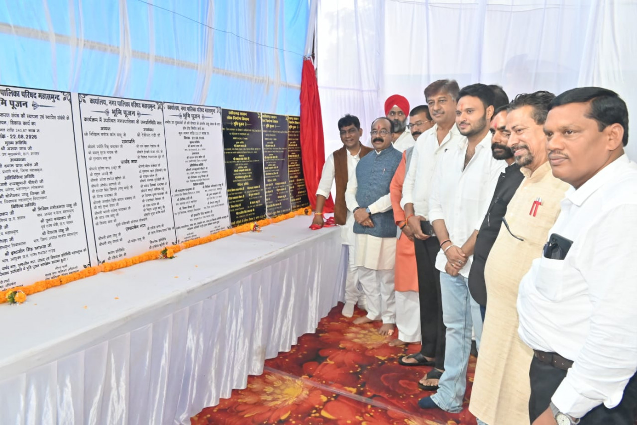 उप मुख्यमंत्री साव ने 32 करोड़ के कार्यों का किया भूमिपूजन