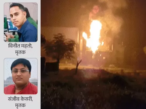 झारखंड की सीमेंट फैक्ट्री में ब्लास्ट, 3 इंजीनियरों की मौत