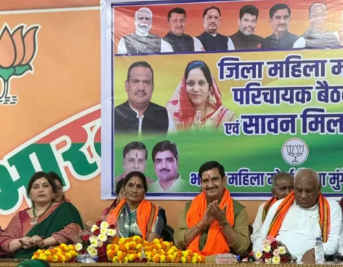 सावन मिलन समारोह में केंद्रीय राज्यमंत्री साहू ने कहा—हमारी संस्कृति और परंपराओं को सशक्त बनाते हैं ऐसे आयोजन