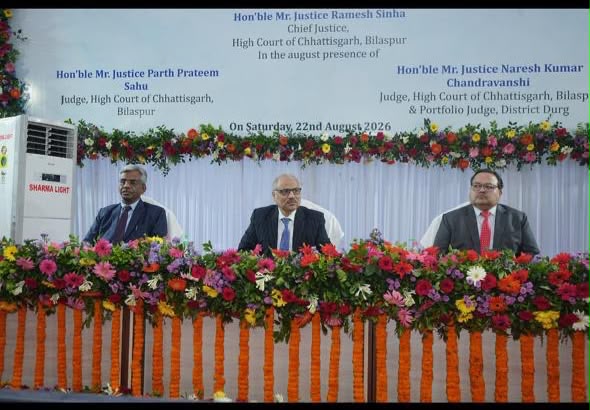 मुख्य न्यायाधिपति रमेश सिन्हा ने दुर्ग में नवीन न्यायालय भवन के निर्माण हेतु किया भूमिपूजन