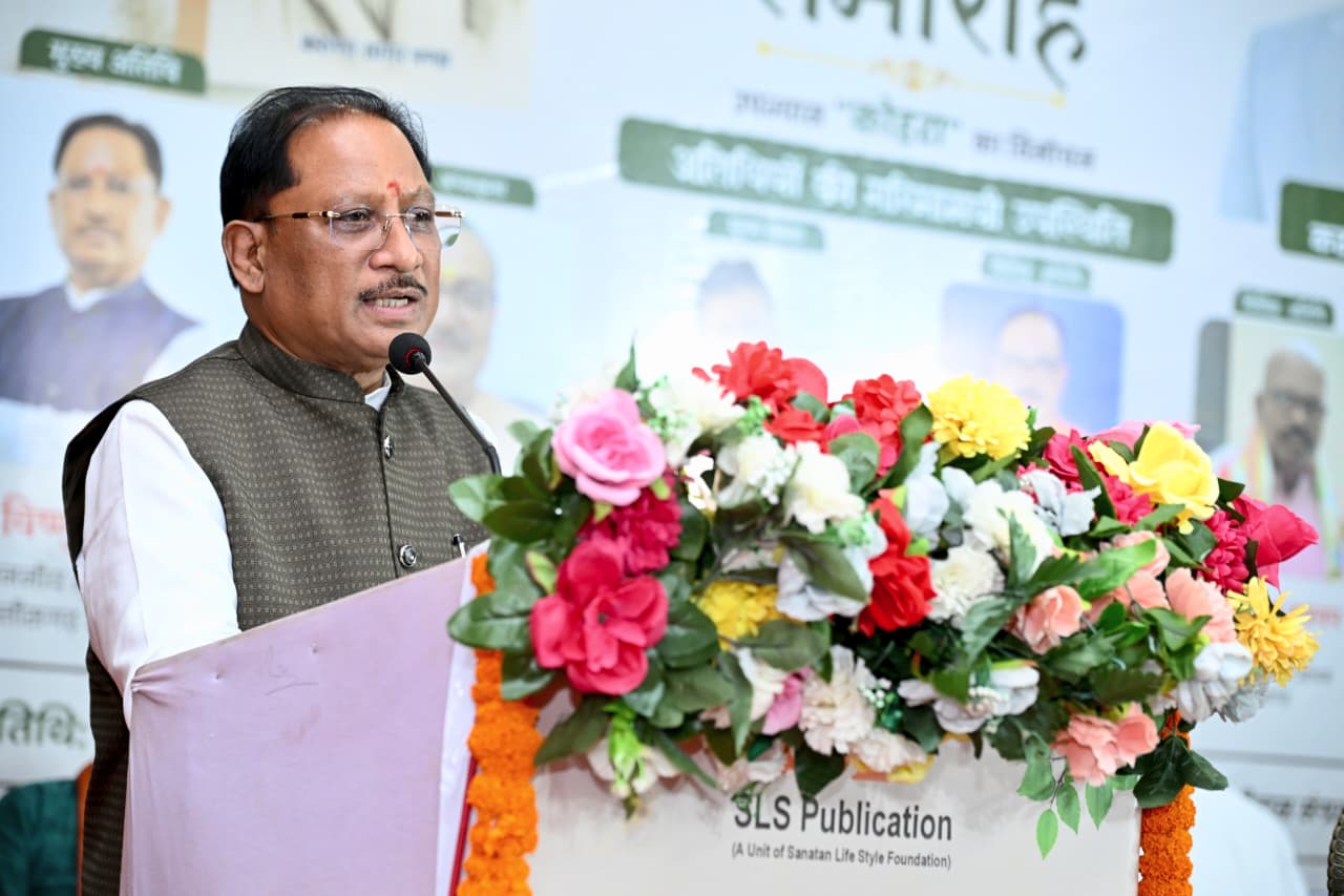 ‘कोहरा’ जैसी रचनाएं समाज को सजग करने और सच सामने लाने का सशक्त माध्यम : मुख्यमंत्री  विष्णु देव साय
