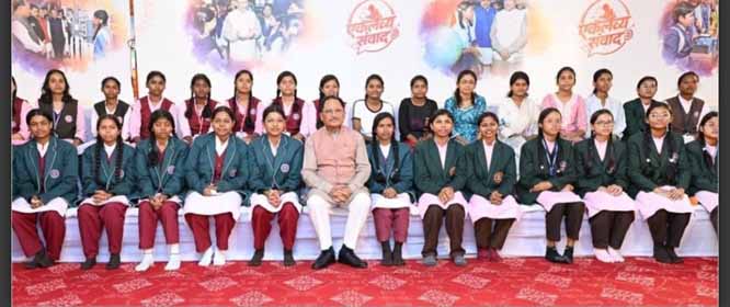 भैरमगढ़ के तीन विद्यार्थियों ने राष्ट्रीय पात्रता सह प्रवेश परीक्षा में सफलता हासिल की 