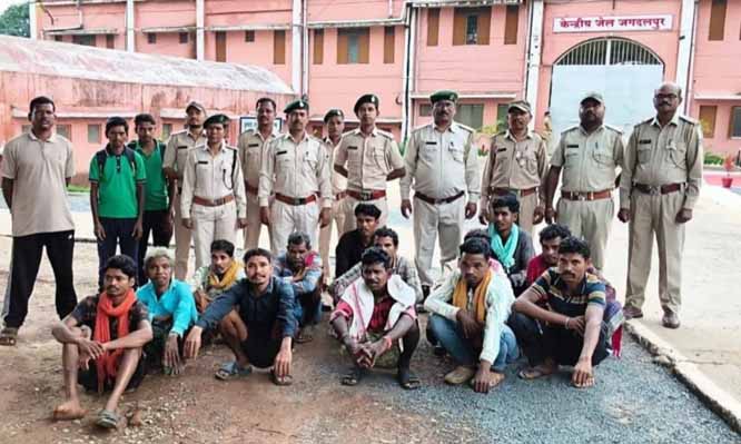 अवैध वन अतिक्रमण करने वाले 13 आरोपित गिरफ्तार भेजे गए जेल