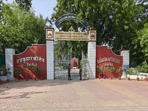 आरकेसी से हटाई गई शिक्षिका होगी बहाल,हाईकोर्ट का आदेश