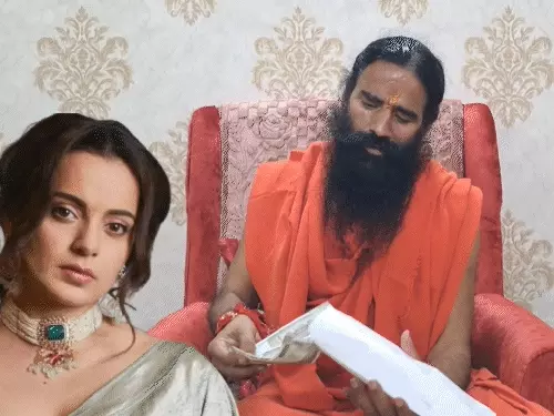 राखी पर रामदेव ने कंगना को मिठाइयां-रुपए भेजे,कहा- विवाद खत्म करें
