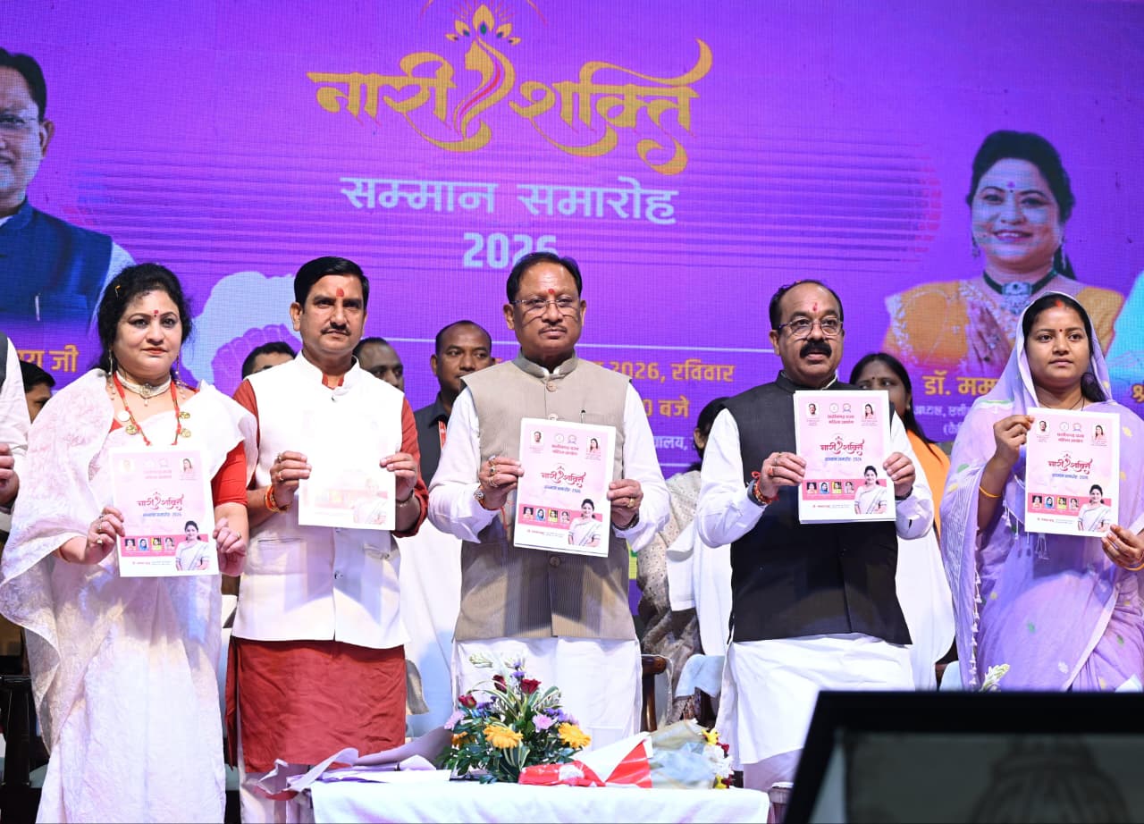 नारी के सम्मान, सुरक्षा और स्वावलंबन से ही बनेगा समृद्ध छत्तीसगढ़ : मुख्यमंत्री साय