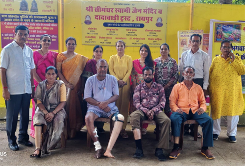 पर्युषण महापर्व पर नि:शुल्क जयपुर पैर वितरण व कृत्रिम हाथ शिविर 8 को
