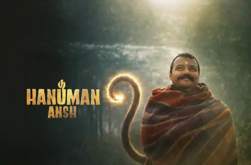 2 करोड़ में बनी हनुमान अंश ने कमाए 42 करोड़,टॉक्सिक हटाकर इसे स्क्रीन दी गईं