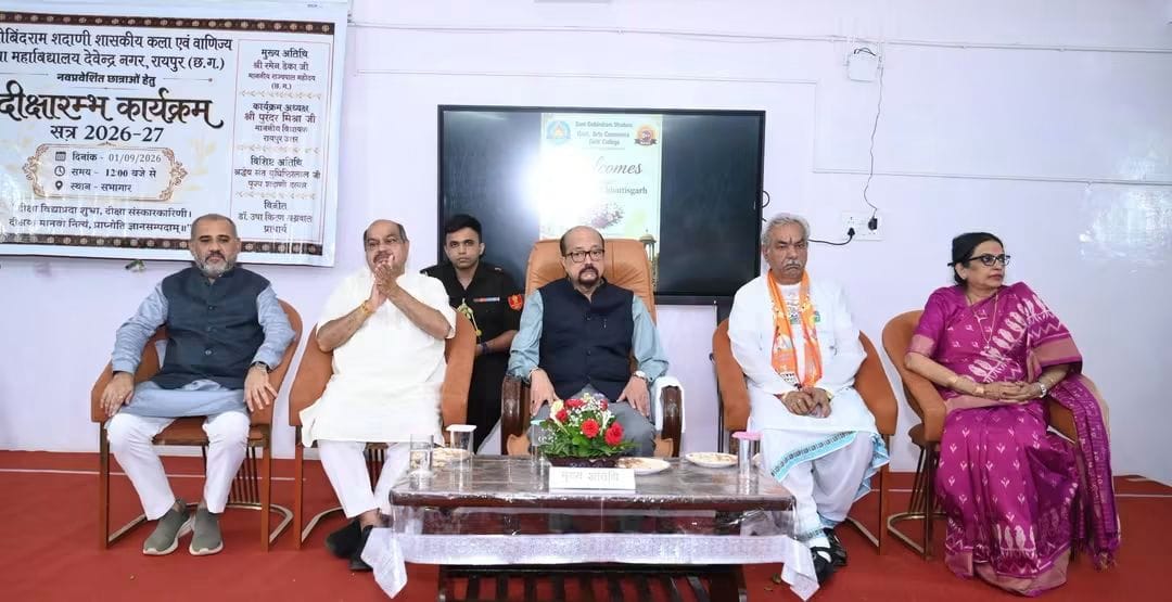 वर्तमान पर फोकस करें, निरंतर सीखते रहें और समाज के लिए योगदान दें -डेका