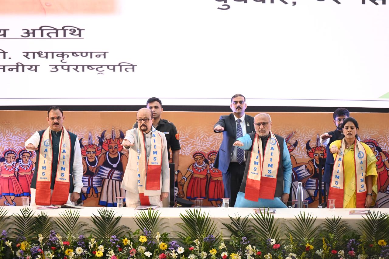 छत्तीसगढ़ में नक्सलवाद के खतरे को मजबूत राजनीतिक इच्छाशक्ति, दृढ़ सुरक्षा नीति और विकासोन्मुखी शासन के बल पर समाप्त किया गया - उपराष्ट्रपति राधाकृष्णन