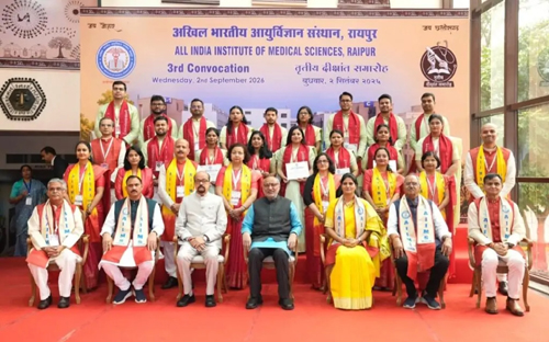 छत्तीसगढ़ में नक्सलवाद के खतरे को मजबूत राजनीतिक इच्छाशक्ति, दृढ़ सुरक्षा नीति और विकासोन्मुखी शासन के बल पर समाप्त किया गया - उपराष्ट्रपति राधाकृष्णन