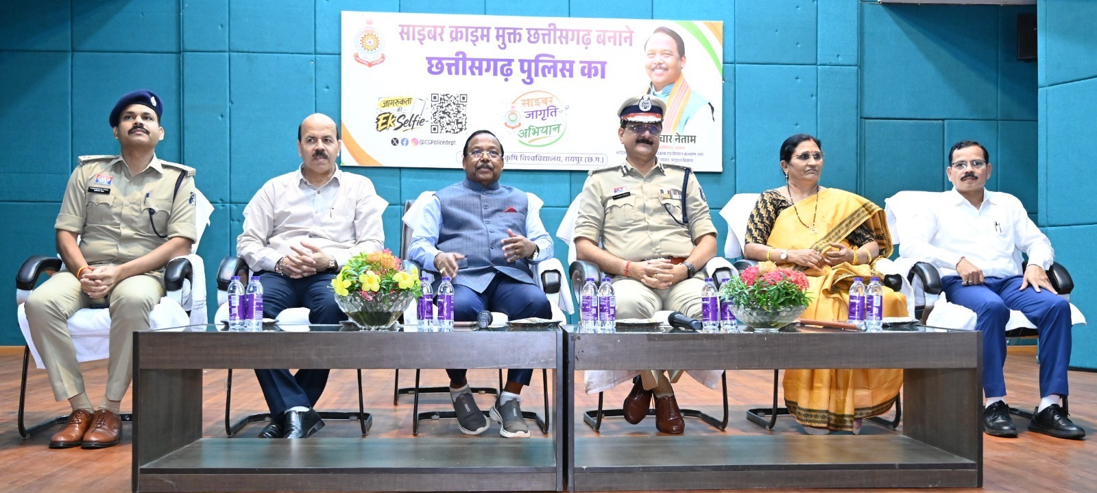 साइबर अपराधों से बचाव के लिए डिजिटल युग में जागरूकता और सतर्कता अत्यंत आवश्यक- मंत्री नेताम