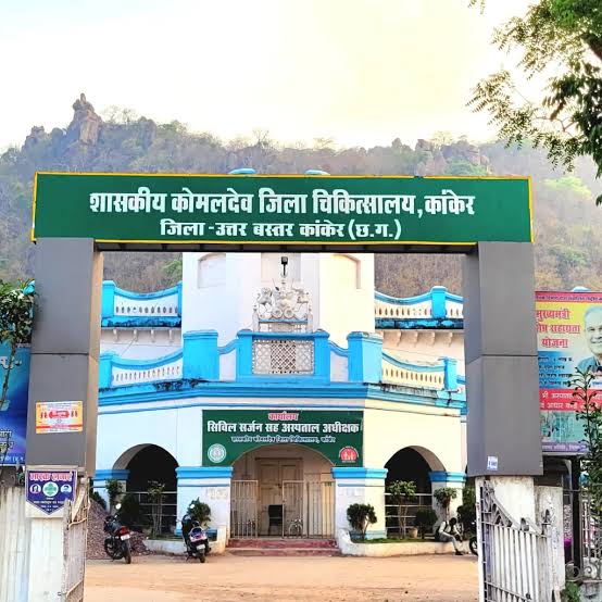 जिला अस्पताल कांकेर की कैंटीन को मिला ईट राइट कैंपस का 5-स्टार एक्सेम्प्लरी प्रमाण-पत्र