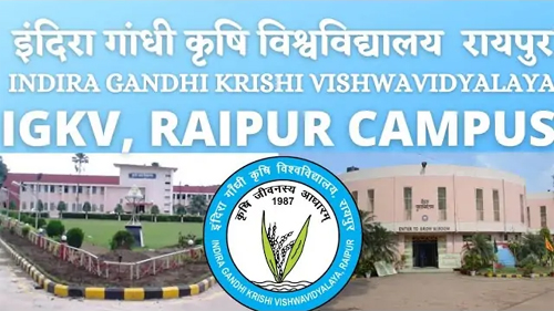 कृषि विवि में 29 व 30 सितंबर को होगा यूथ इनोवेशन एवं एंटरप्रेन्योरशिप कॉन्क्लेव का आयोजन