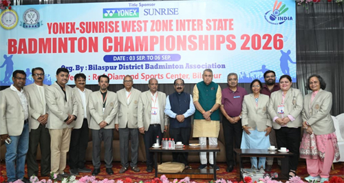 उप मुख्यमंत्री साव ने वेस्ट जोन इंटर स्टेट बैडमिंटन प्रतियोगिता के विजेताओं को किया पुरस्कृत