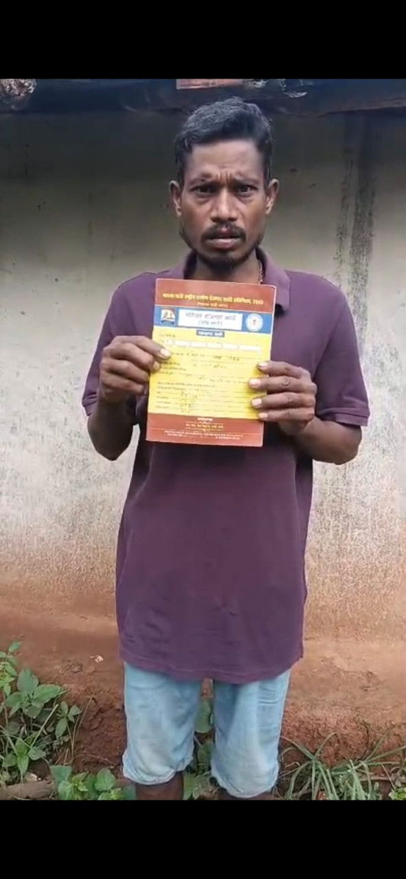सीएम हेल्पलाइन में शिकायत से मनोज एक्का की जॉब कार्ड संबंधी समस्या का हुआ समाधान
