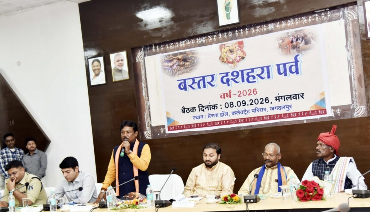 आस्था, परंपरा और भव्यता के रंग में सजेगा ऐतिहासिक बस्तर दशहरा बलराम मांझी बने दशहरा समिति के नए उपाध्यक्ष