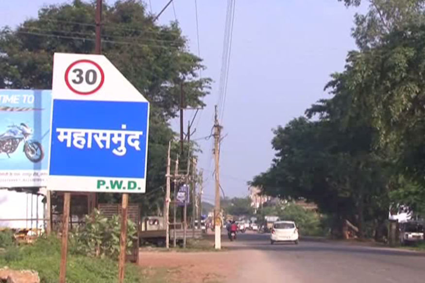 महासमुंद जिले में 6 सिंचाई परियोजनाओं के लिए 25.67 करोड़ रुपये स्वीकृत