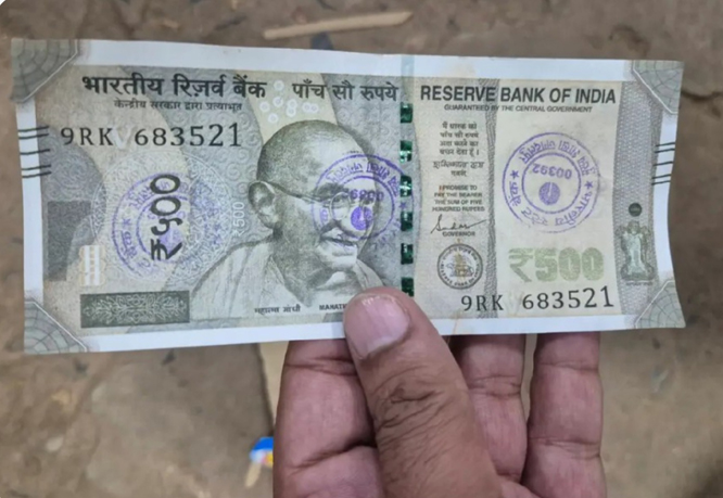 बस्तर के बाजार में 500 के नकली नोट मिलने से लोगों की चिंता बढ़ी 