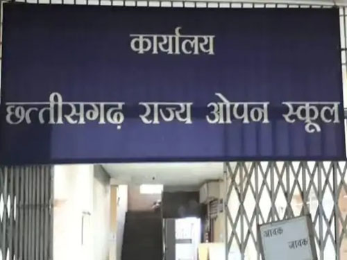 10वीं-12वीं के छात्र ओपन स्कूल परीक्षा के लिए 10 अक्टूबर तक करें आवेदन