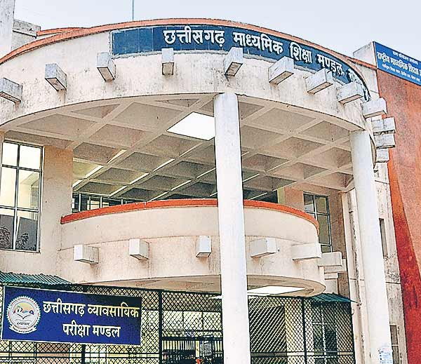 डीएलएड प्रथम वर्ष व द्वितीय वर्ष पूरक / अवसर परीक्षा वर्ष 2026 की समय सारणी जारी