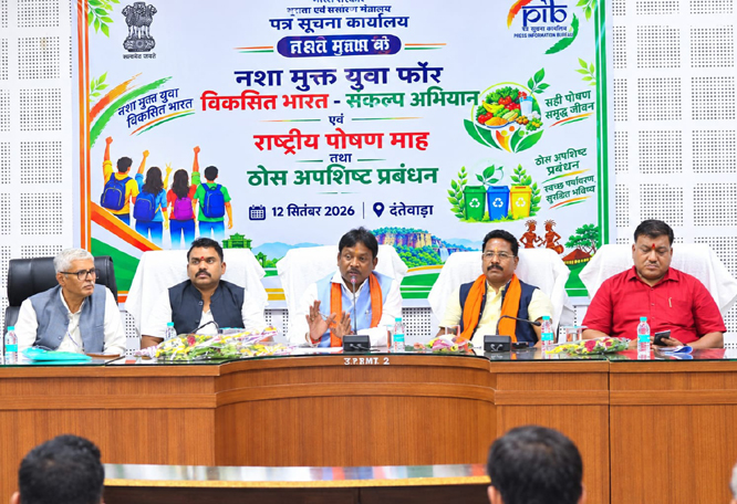 ठोस अपशिष्ट प्रबंधन एवं नशामुक्ति के लिए सामूहिक प्रयास जरूरी- कश्यप