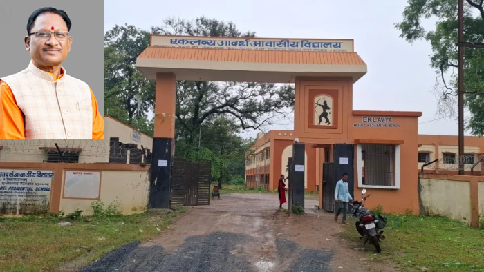 मुख्यमंत्री ने बीजापुर के एकलव्य आवासीय विद्यालय में छात्राओं से दुर्व्यवहार की शिकायत पर लिया संज्ञान, कलेक्टर को दिए कार्रवाई करने के निर्देश