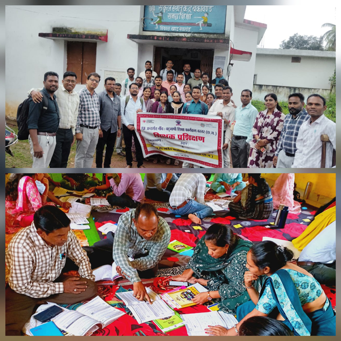 जिले के 990 विद्यालयों के शिक्षकों का बहुभाषी शिक्षा प्रशिक्षण संपन्न