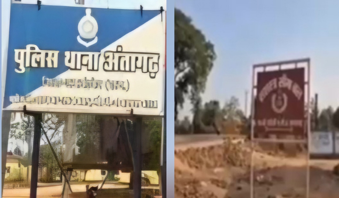 एसएसबी के जवान ने अपनी सर्विस रायफल से स्वयं को गोली मारकर की आत्महत्या 